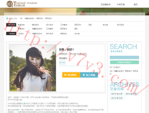 澳门156期开奖结果记录图