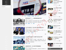 澳彩开奖结果官网下载开奖结果软件